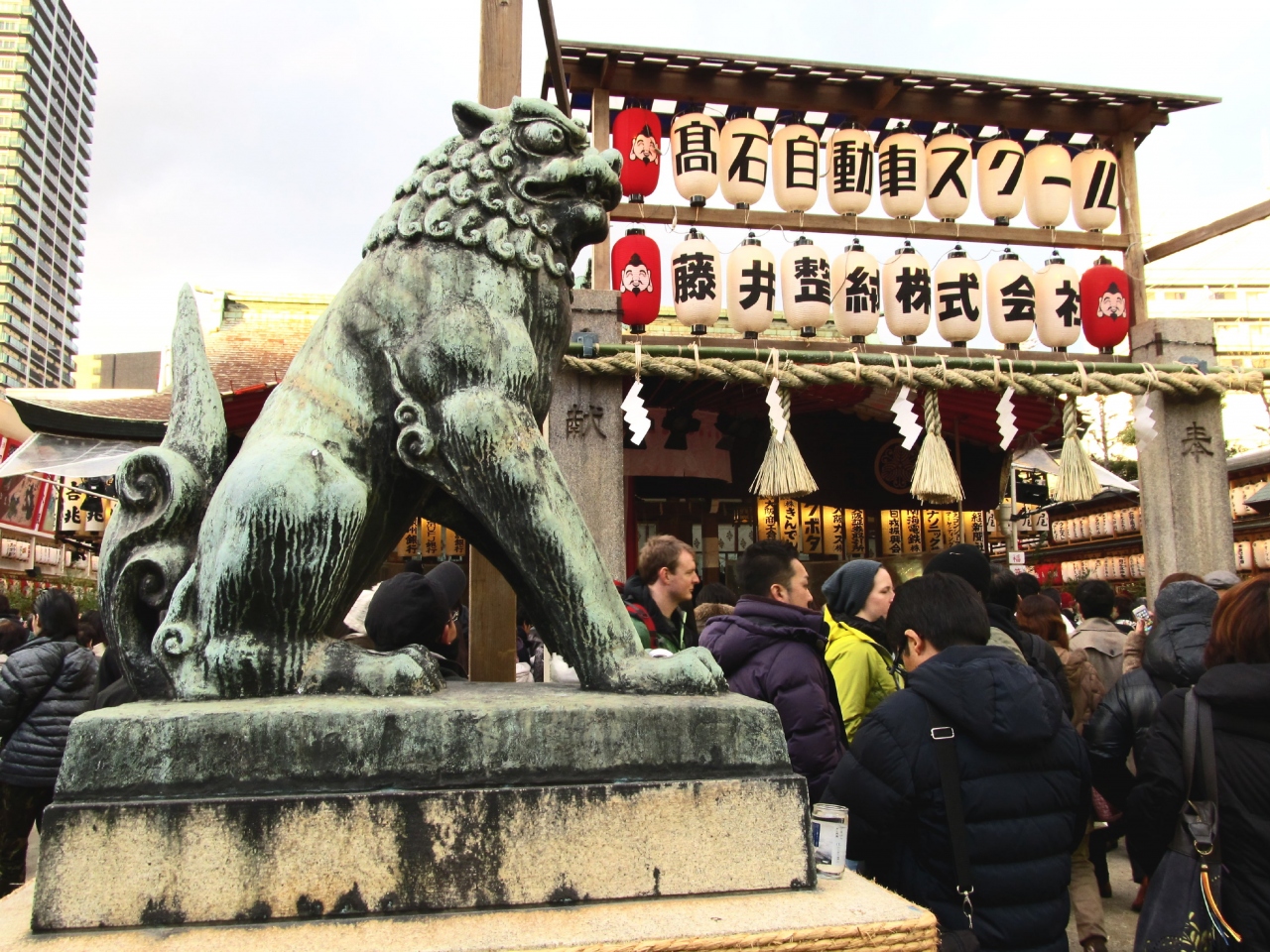 商売繁盛で笹もってこい W 今宮戎神社 十日戎 ミナミ 難波 天王寺 大阪 の旅行記 ブログ By Katsu Nagoyaさん フォートラベル