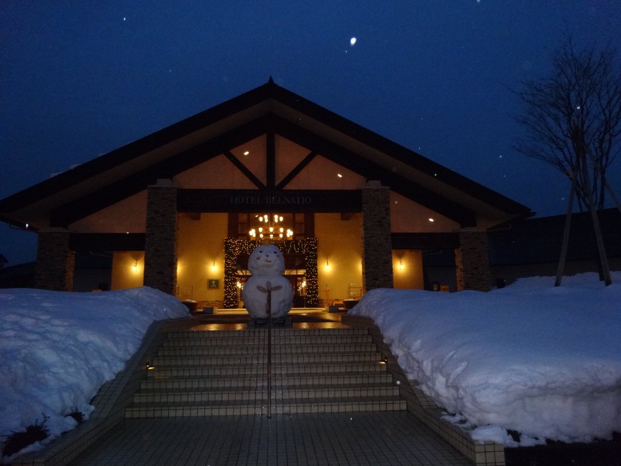 赤倉温泉から当間高原リゾートへ 十日町 津南 新潟県 の旅行記 ブログ By ラルフさん フォートラベル