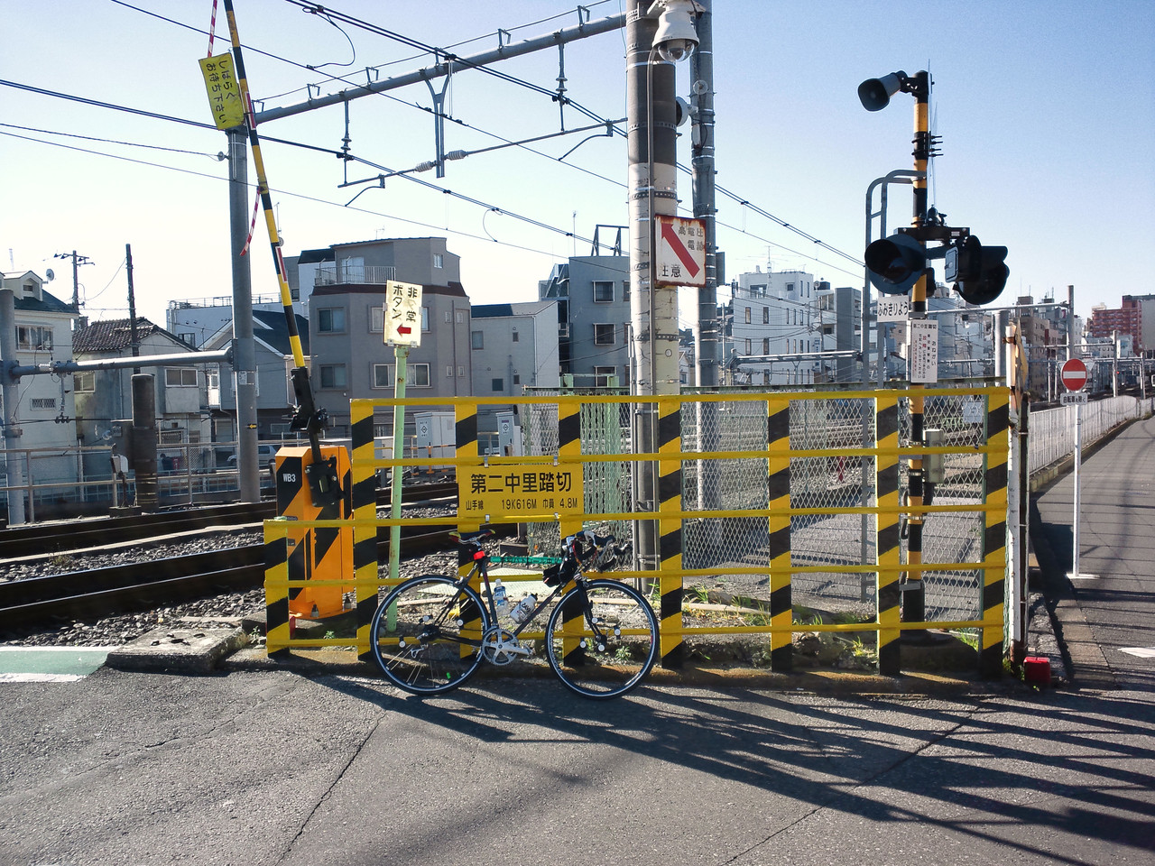 山手線唯一踏切 駅名しりとりラリー 大塚 巣鴨 駒込 東京 の旅行記 ブログ By ぺっぽこぴー 彡さん フォートラベル 山手線唯一踏切 駅名しりとりラリー 大塚 巣鴨 駒込 東京 の旅行記 ブログ By ぺっぽこぴー 彡さん フォートラベル