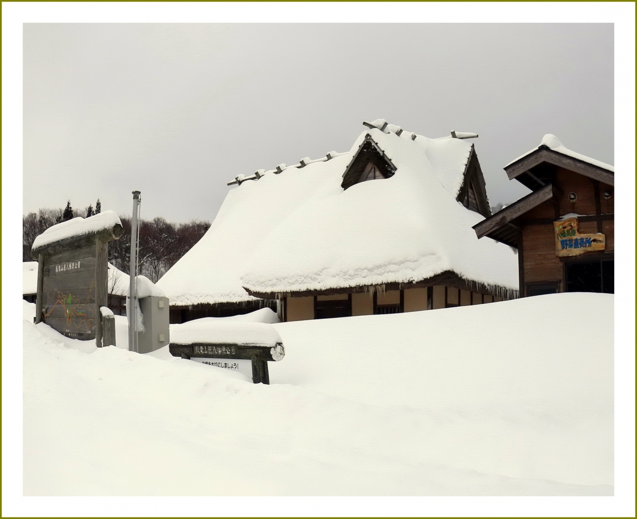 Solitary Journey 1322 白銀の世界 と言っても中国山地からです 広島県で一番の豪雪地帯を走る 八幡高原 広島県北広島町 三段峡 安芸太田 北広島 広島県 の旅行記 ブログ By Mechagodzilla 703さん フォートラベル