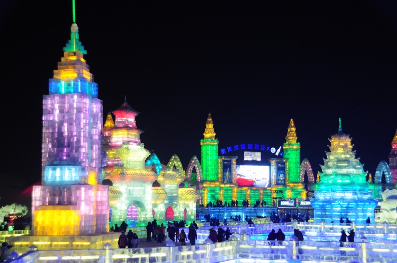 ハンパ無い 極寒のハルビン2 氷雪まつり 冰雪大世界 哈爾濱 中国 の旅行記 ブログ By 熱帯魚さん フォートラベル ハンパ無い 極寒のハルビン2 氷雪まつり 冰雪大世界 哈爾濱 中国 の旅行記 ブログ By 熱帯魚さん フォートラベル