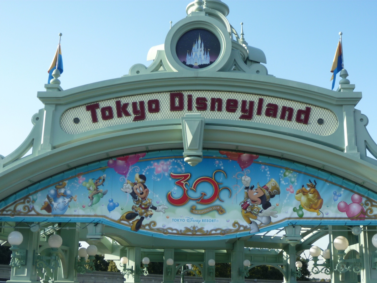 Tdrへ 結婚記念日 妻の誕生日 ディズニーランド編 東京ディズニーリゾート 千葉県 の旅行記 ブログ By Norikumiさん フォートラベル