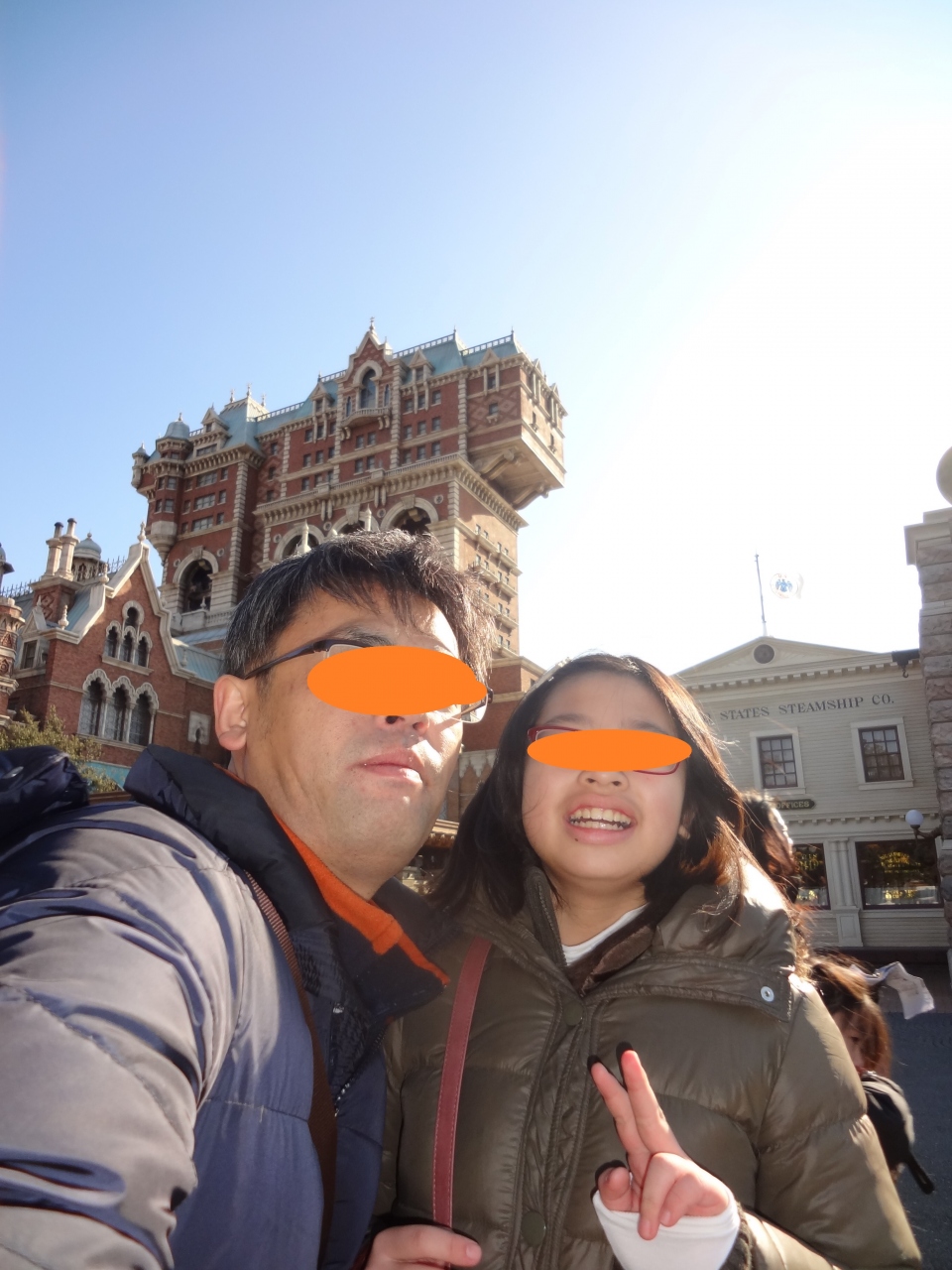初上京 次女と二人でおのぼりさん旅行記 一月の平日に行った東京ディズニーシー 東京ディズニーリゾート 千葉県 の旅行記 ブログ By Sansinpapaさん フォートラベル