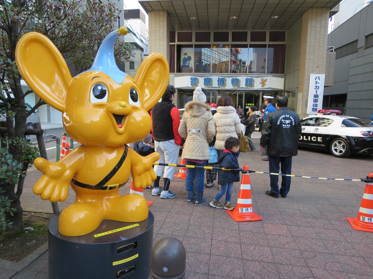 １０年ぶりの東京へ その２ クロアチア料理 カラオケでオフ会 O 丸の内 大手町 八重洲 東京 の旅行記 ブログ By ガブリエラさん フォートラベル