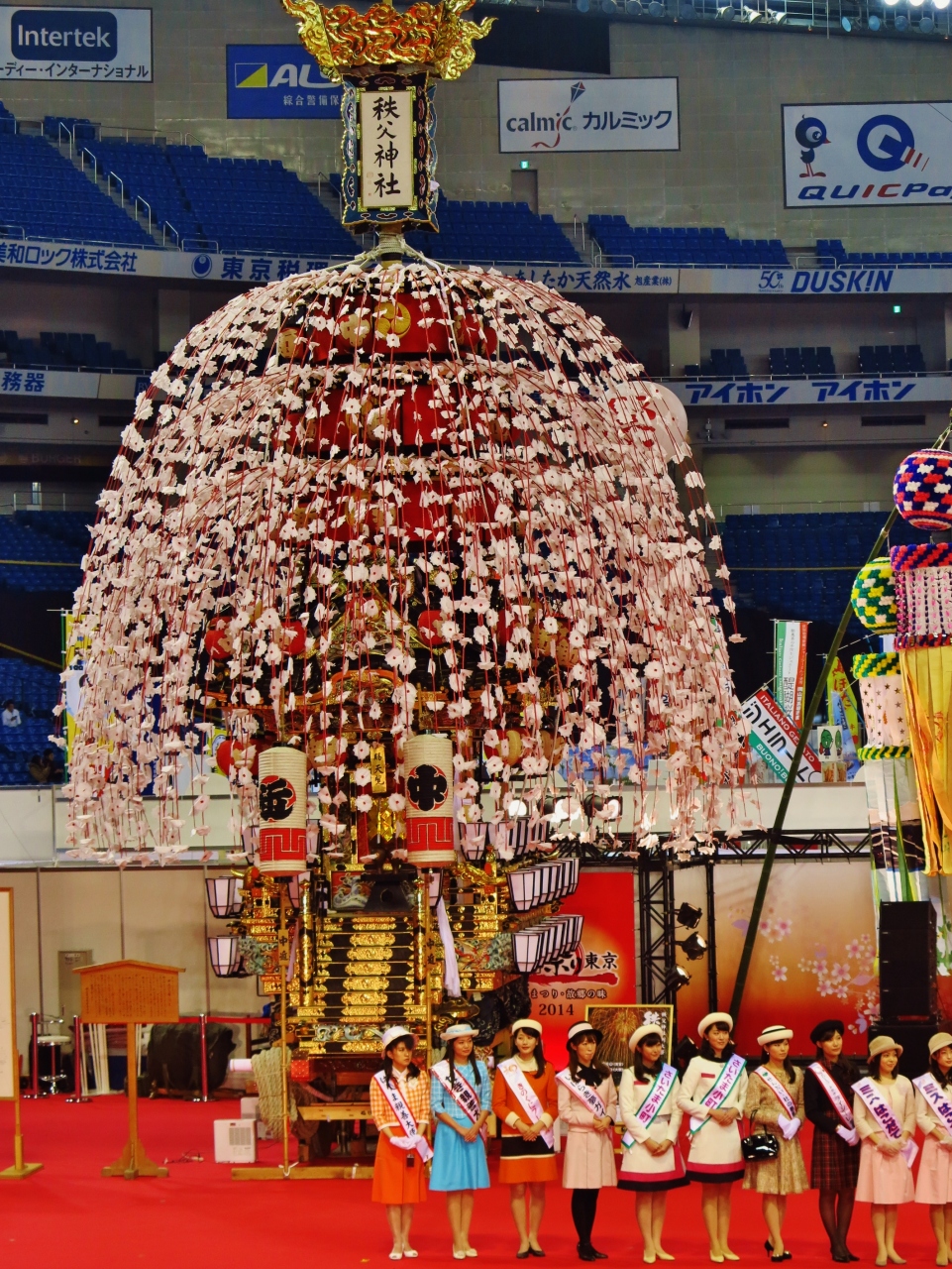 ふるさと祭りa 2014年東京ドーム:初日 ☆オープンセレモニーで開幕