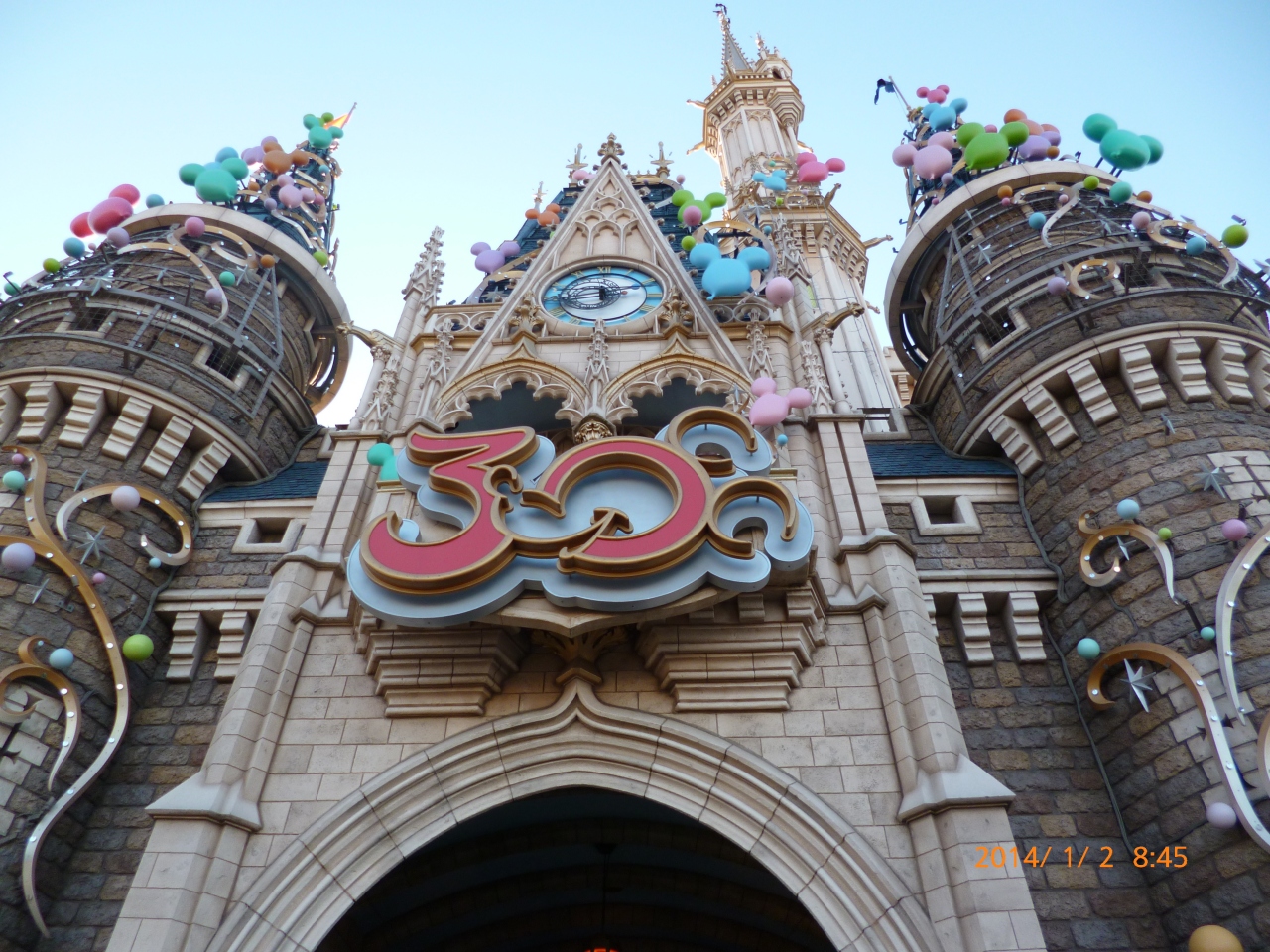 3年目 東京ディズニーランド 東京ディズニーリゾート 千葉県 の旅行記 ブログ By はるじゃヴぃさん フォートラベル 3年目 東京ディズニーランド 東京ディズニーリゾート 千葉県 の旅行記 ブログ By はるじゃヴぃさん フォートラベル