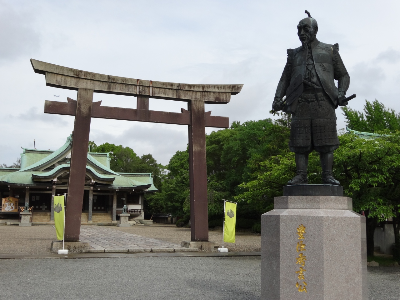 豊國神社 大阪市 大阪城 京橋 大阪 の旅行記 ブログ By 川上さん フォートラベル