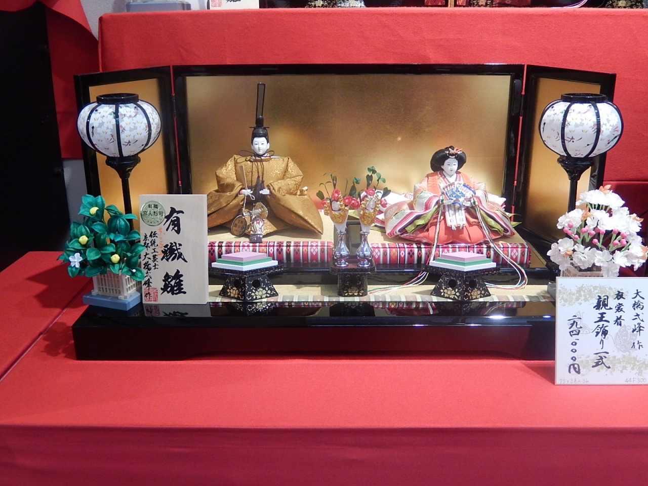 日本橋高島屋のひな飾りを見る 日本橋 東京 の旅行記 ブログ By Tsunetaさん フォートラベル