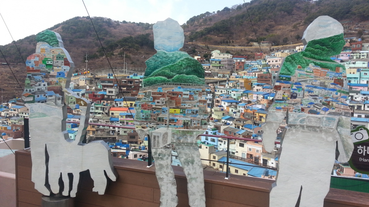 弾丸釜山 甘川文化村ストリートアートをめぐる旅 釜山 韓国 の旅行記 ブログ By Snowyworldさん フォートラベル
