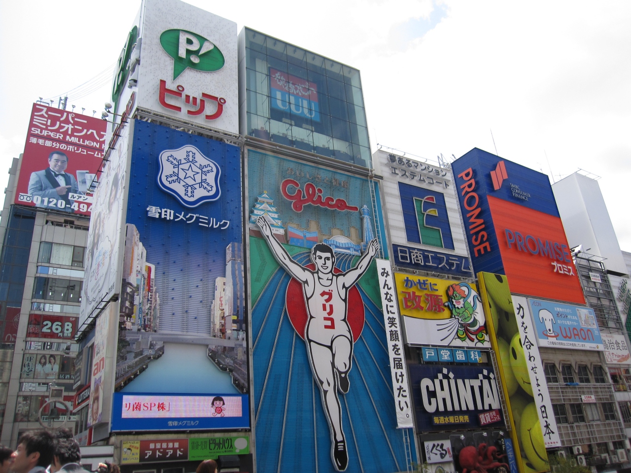 大阪 心斎橋や道頓堀をぶらぶら 心斎橋 淀屋橋 大阪 の旅行記 ブログ By Ryo8さん フォートラベル