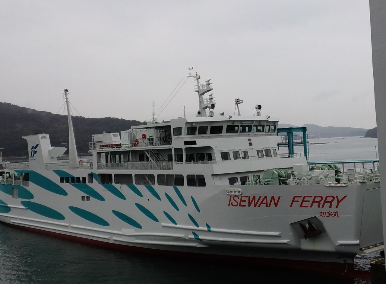 伊勢湾フェリーで鳥羽水族館 とオマケ 笑 鳥羽 三重県 の旅行記 ブログ By かつさん フォートラベル