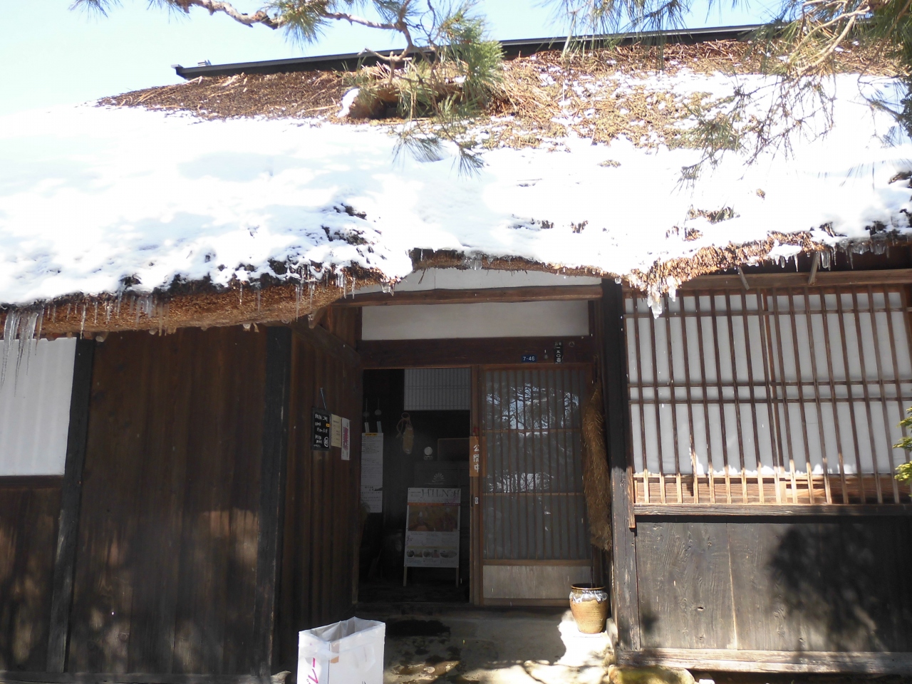 桜フェスの前に見た初めての武家屋敷 かみのやま温泉 山形県 の旅行記 ブログ By ボビーさん フォートラベル