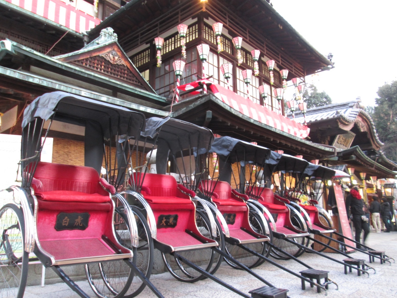 子連れ車で四国へ 道後温泉 道後温泉 愛媛県 の旅行記 ブログ By Eriさん フォートラベル