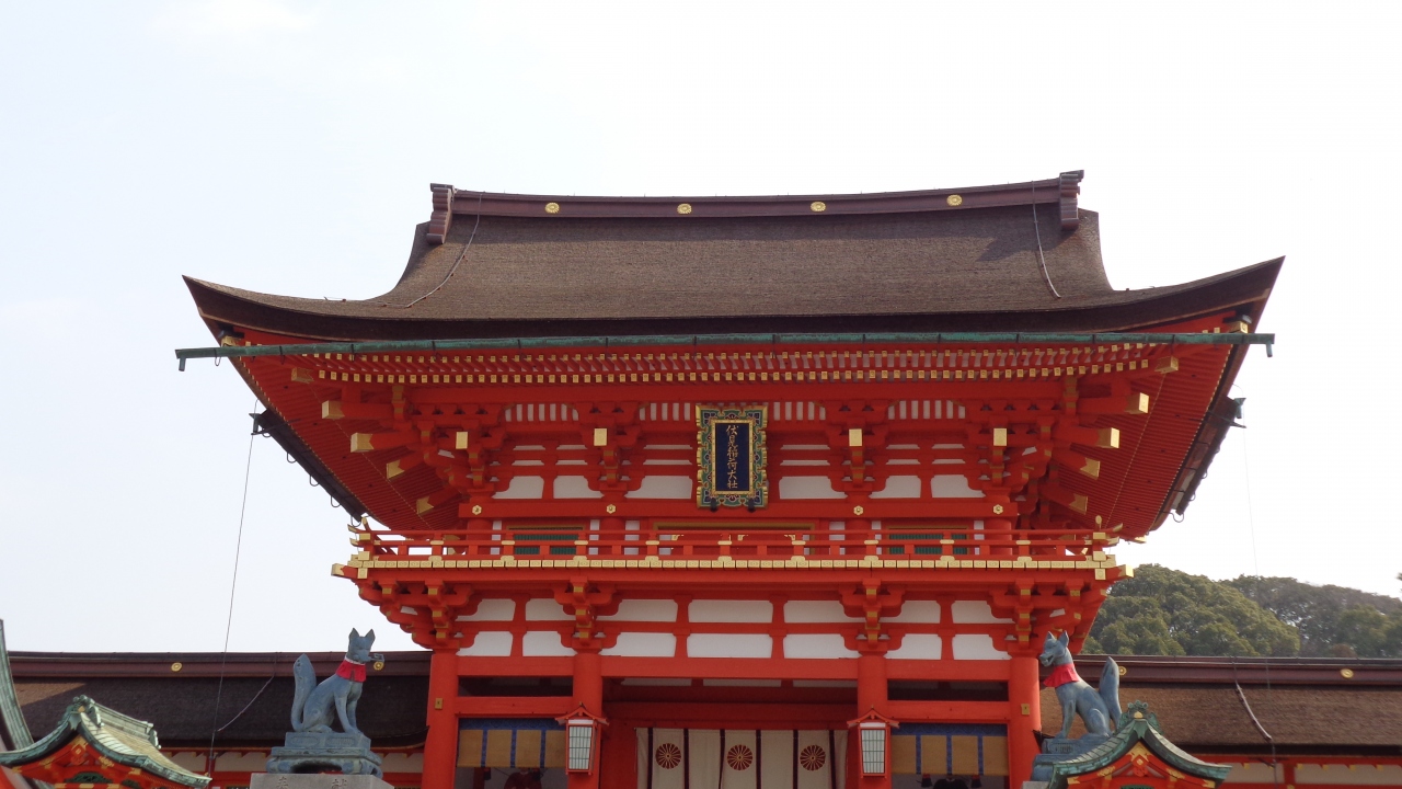 初春の京都 奈良 男の一人旅 京都編 伏見 京都 の旅行記 ブログ By 知金さん フォートラベル