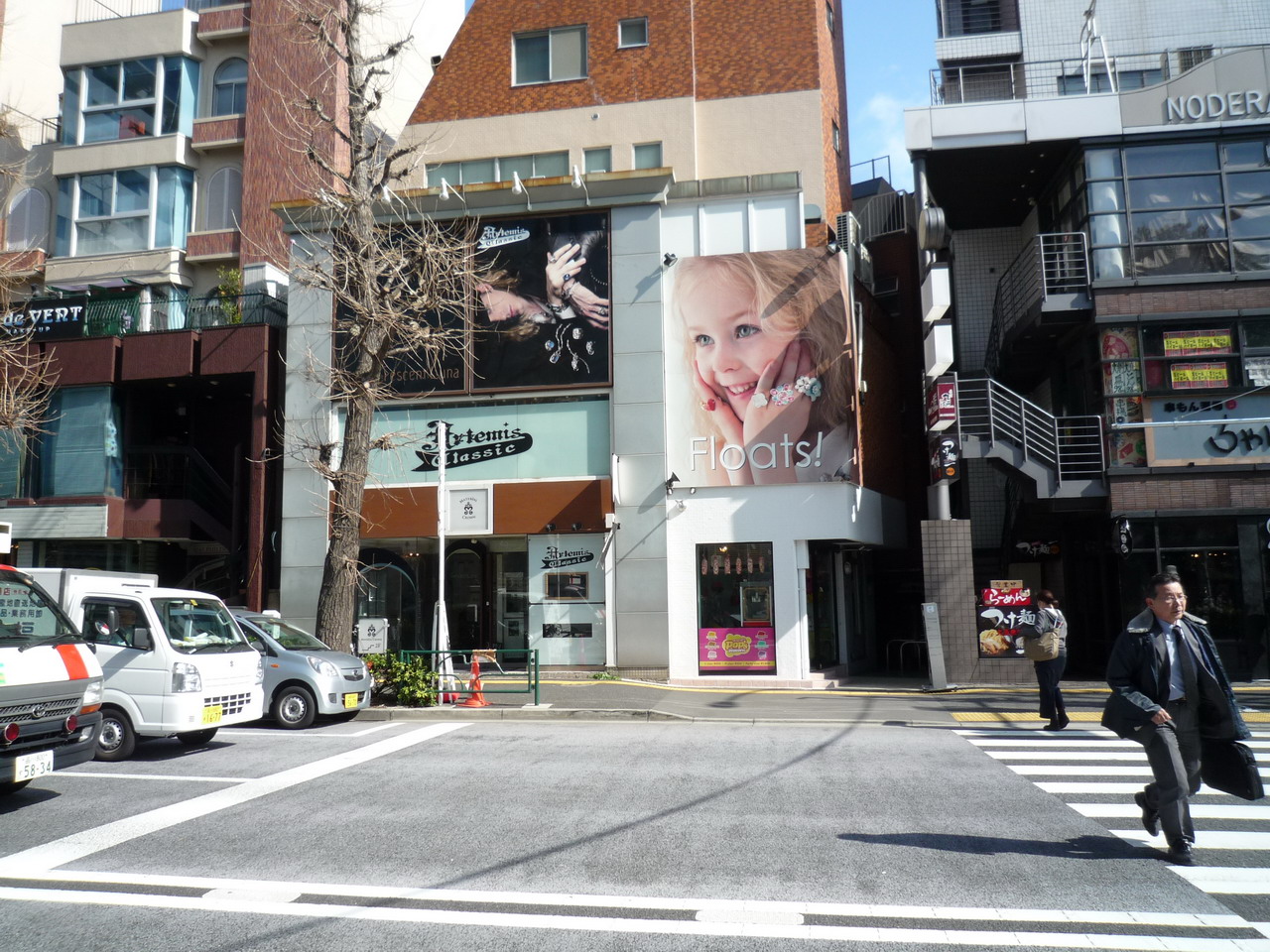 原宿で行列のできない美味しいポップコーンてん発見 Pop S Popcorn 原宿 東京 の旅行記 ブログ By Tsuruさん フォートラベル