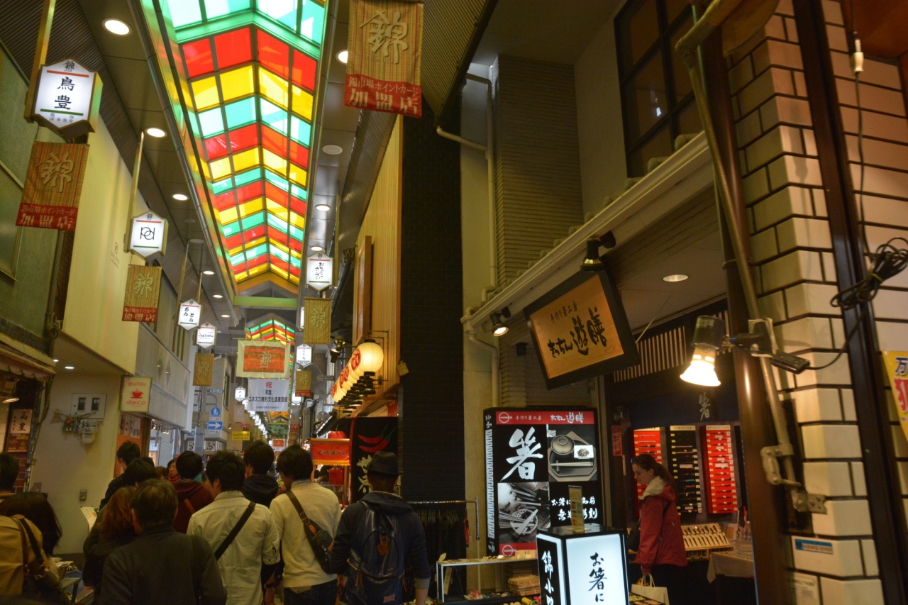 春の京都 美酒美食旅行 出発から京都 錦市場 先斗町 東急ハーヴェストクラブ京都 ２０１４年３月 二条 烏丸 河原町 京都 の旅行記 ブログ By ふらっとちょっとさん フォートラベル