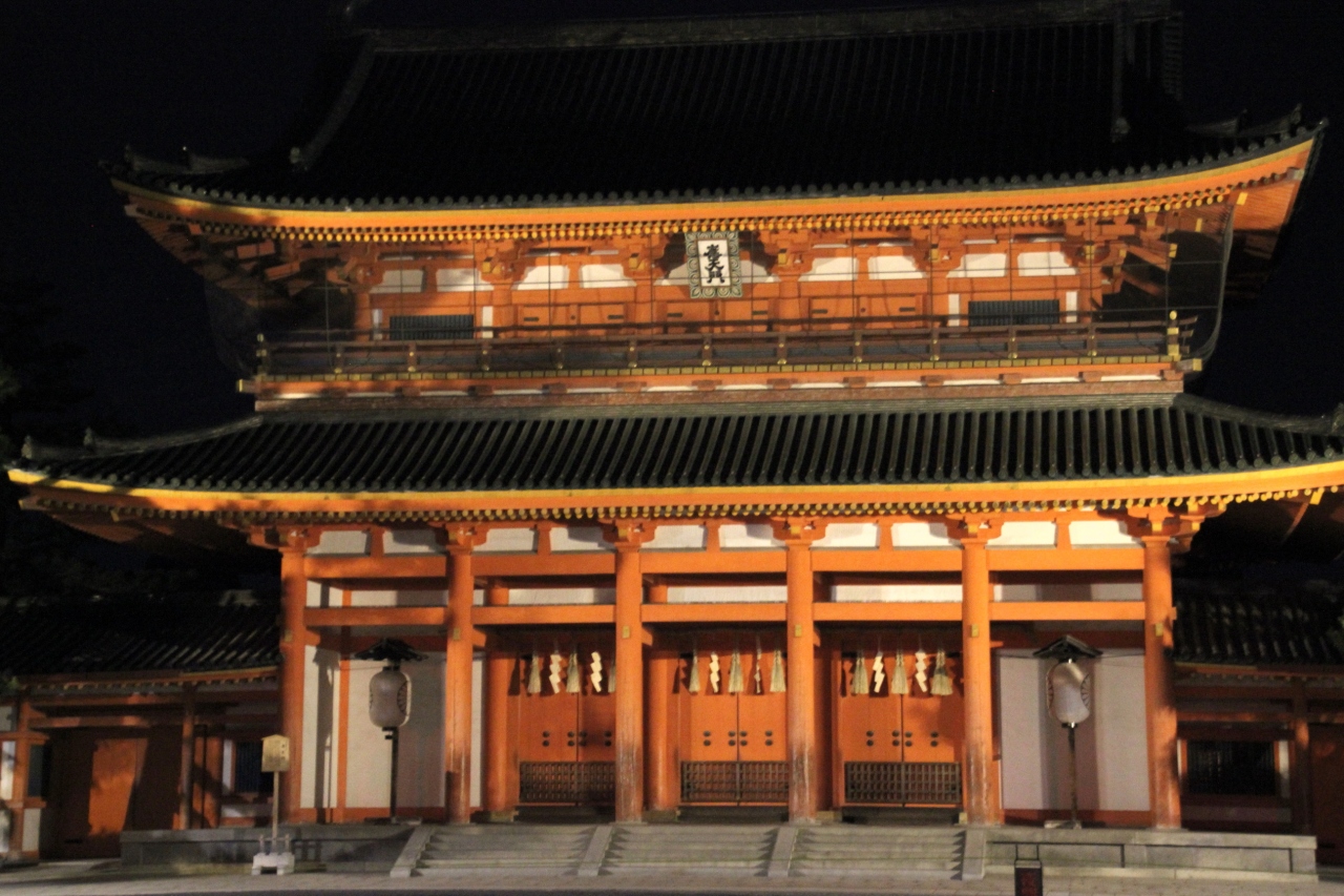 レッサーパンダに会いに２泊１日の京都小旅行 ７ 夜の京都編 京都タワーから眺めた夜景と京都よるバス 京都駅周辺 京都 の旅行記 ブログ By まみさん フォートラベル