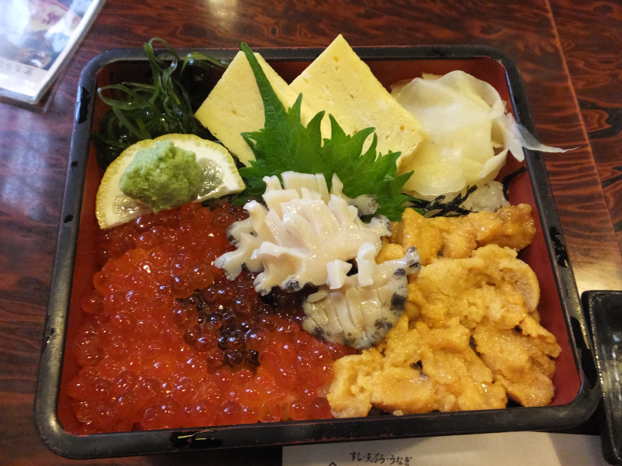 うに いくら あわび丼 小樽 北海道 の旅行記 ブログ By メンデル親父さん フォートラベル うに いくら あわび丼 小樽 北海道 の旅行記 ブログ By メンデル親父さん フォートラベル