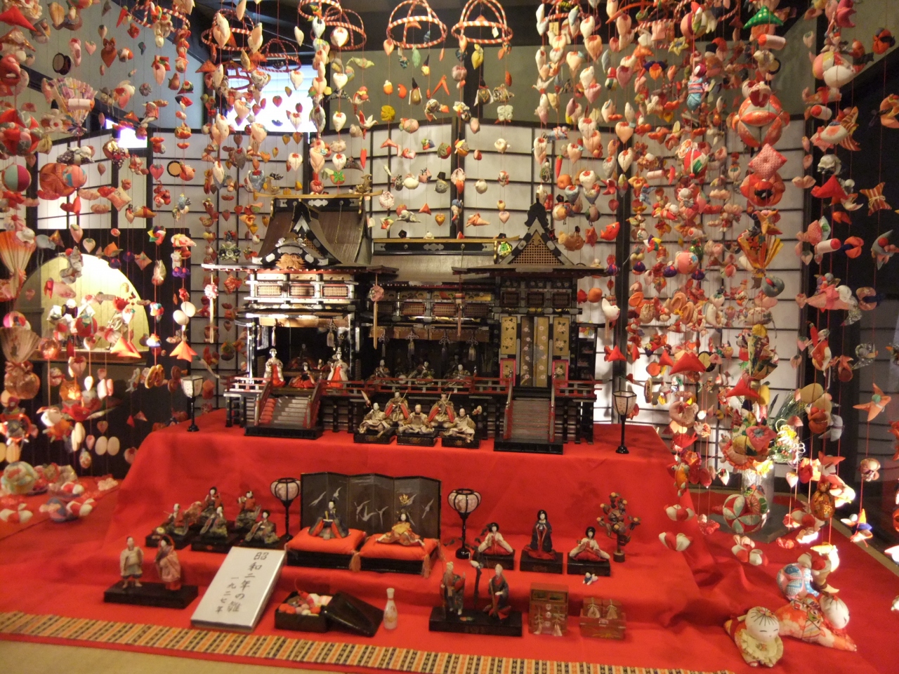 雛のつるし飾りを見に伊豆稲取へ 稲取温泉 静岡県 の旅行記 ブログ By Rspさん フォートラベル 雛のつるし飾りを見に伊豆稲取へ 稲取温泉 静岡県 の旅行記 ブログ By Rspさん フォートラベル