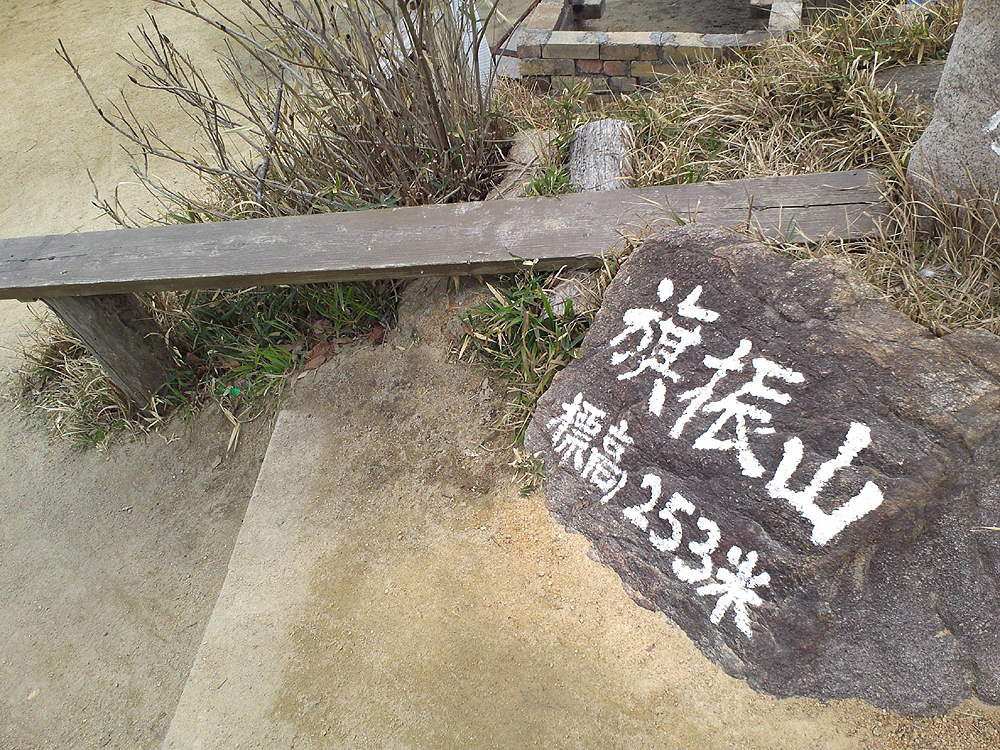 関西散歩記 14 兵庫 神戸市須磨区内編 須磨 兵庫県 の旅行記 ブログ By ろくおさん フォートラベル 関西散歩記 14 兵庫 神戸市須磨区内編 須磨 兵庫県 の旅行記 ブログ By ろくおさん フォートラベル