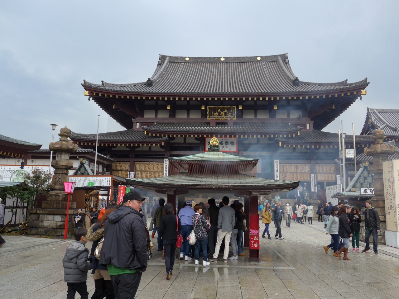 川崎大師参拝 本日も京急沿線観光 川崎 神奈川県 の旅行記 ブログ By Sakuraさん フォートラベル 川崎大師参拝 本日も京急沿線観光 川崎 神奈川県 の旅行記 ブログ By Sakuraさん フォートラベル