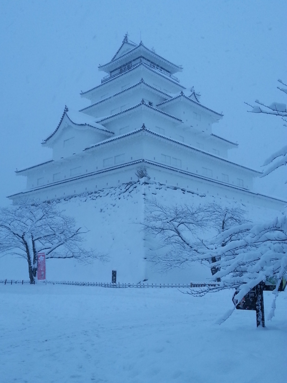 雪の会津旅 会津若松 東山温泉を巡る 会津若松 福島県 の旅行記 ブログ By つるまるこさん フォートラベル