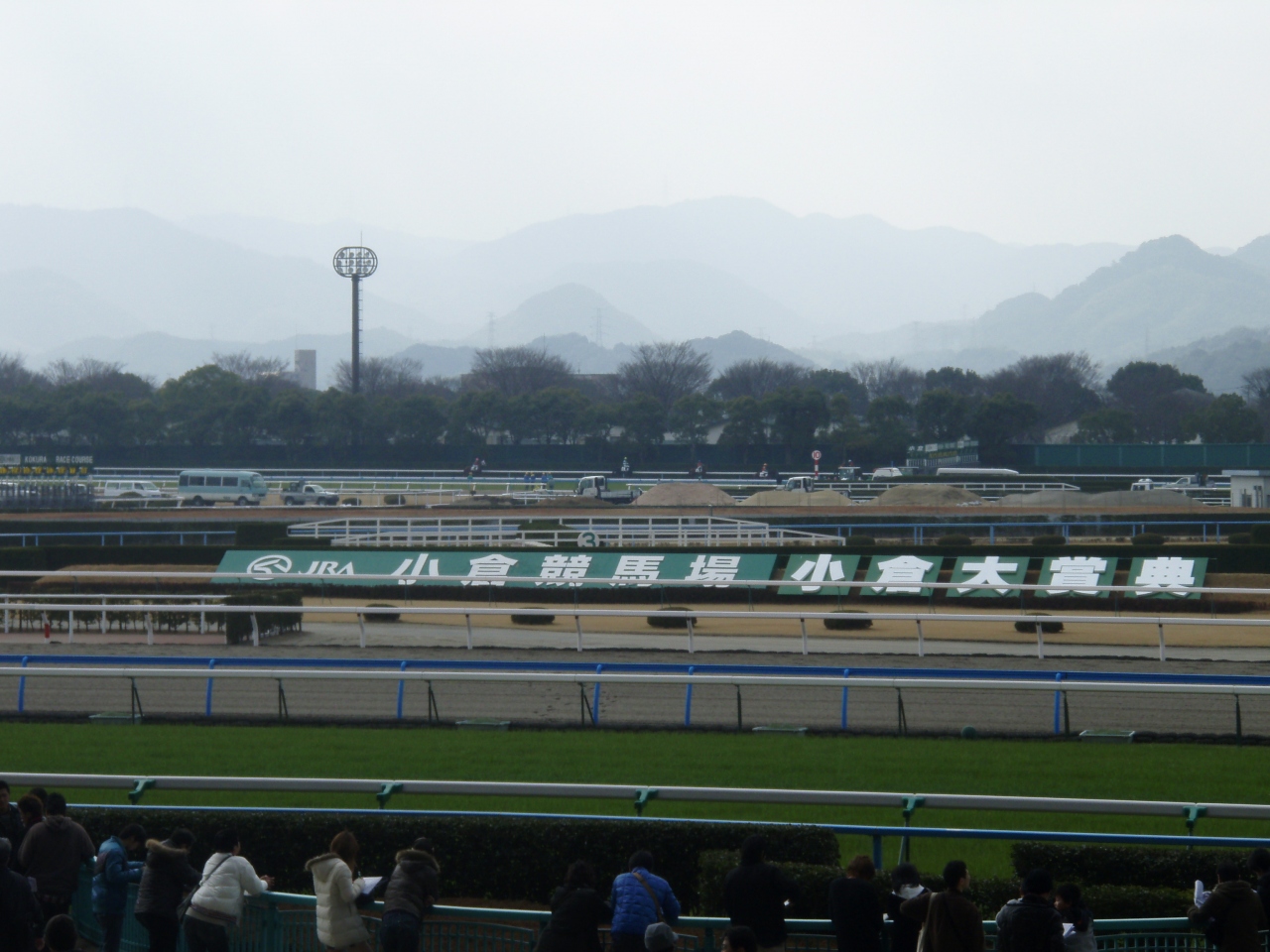 2009年冬 小倉競馬 別府と福岡をちょっと 門司 関門海峡 福岡県 の旅行記 ブログ By サイレント ウイットネスさん フォートラベル