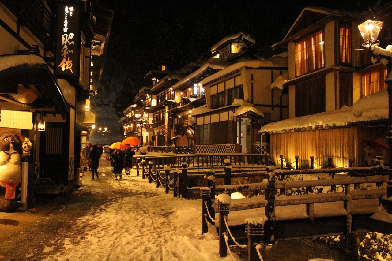 14年 冬の東北旅行 その４ 銀山温泉 銀山温泉 山形県 の旅行記 ブログ By Kareiさん フォートラベル