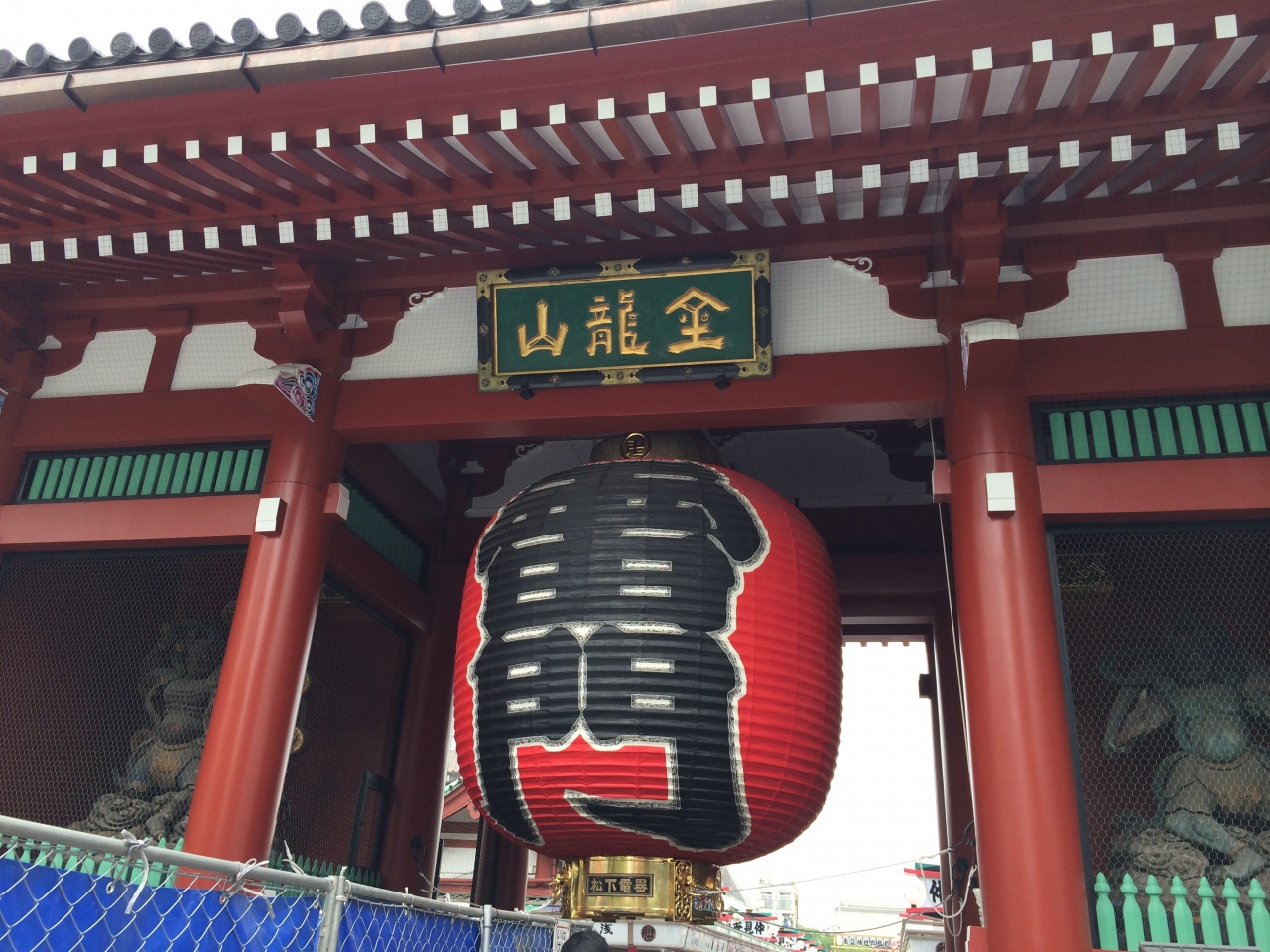 浅草でプチ海外旅行気分 浅草 東京 の旅行記 ブログ By てけてけさん フォートラベル
