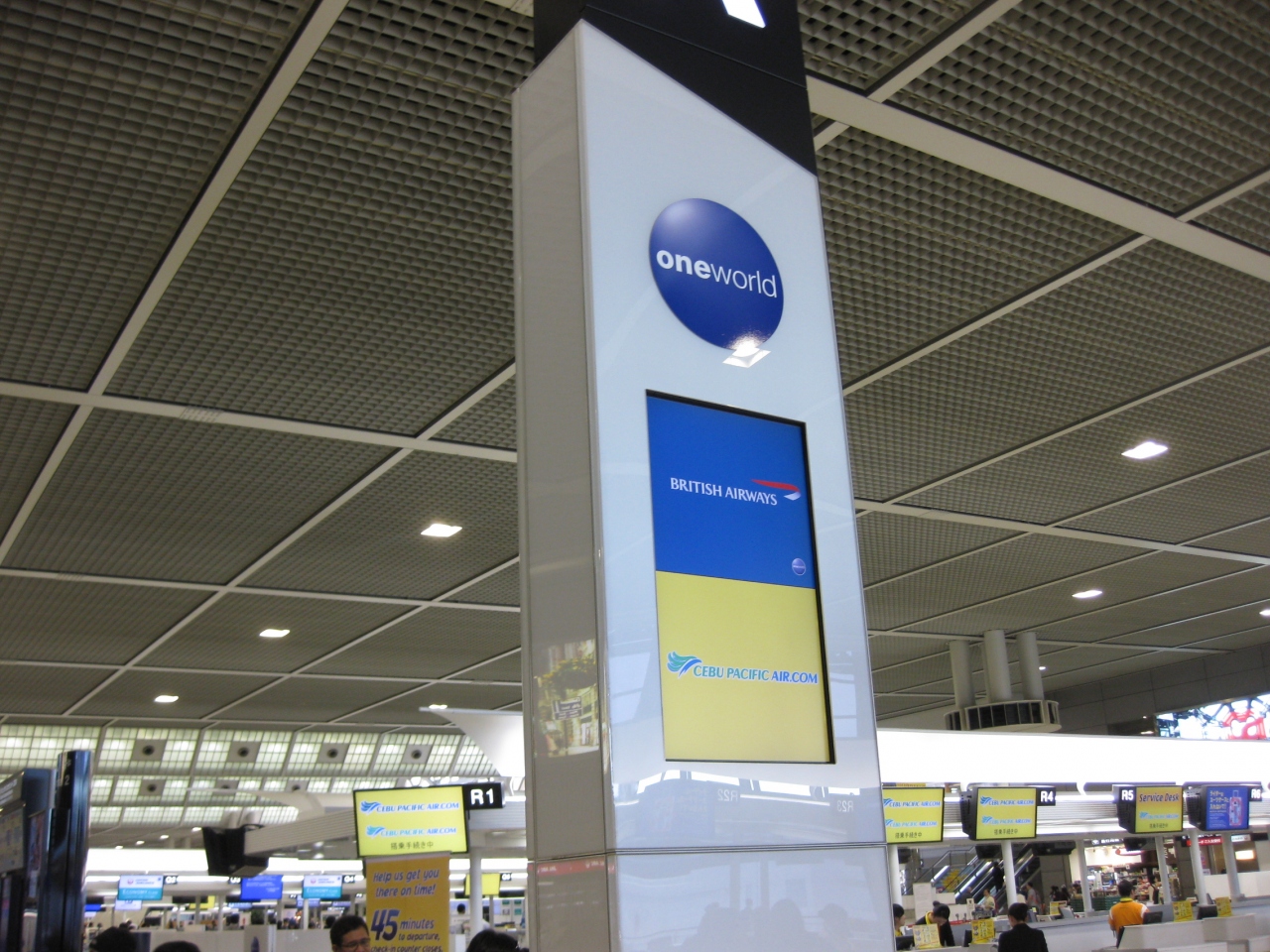 ソレント ローマ 14 成田空港 ヒルトンローマエアポート ソレント イタリア の旅行記 ブログ By オーロラさん フォートラベル ソレント ローマ 14 成田空港 ヒルトンローマエアポート ソレント イタリア の旅行記 ブログ By オーロラさん フォートラベル