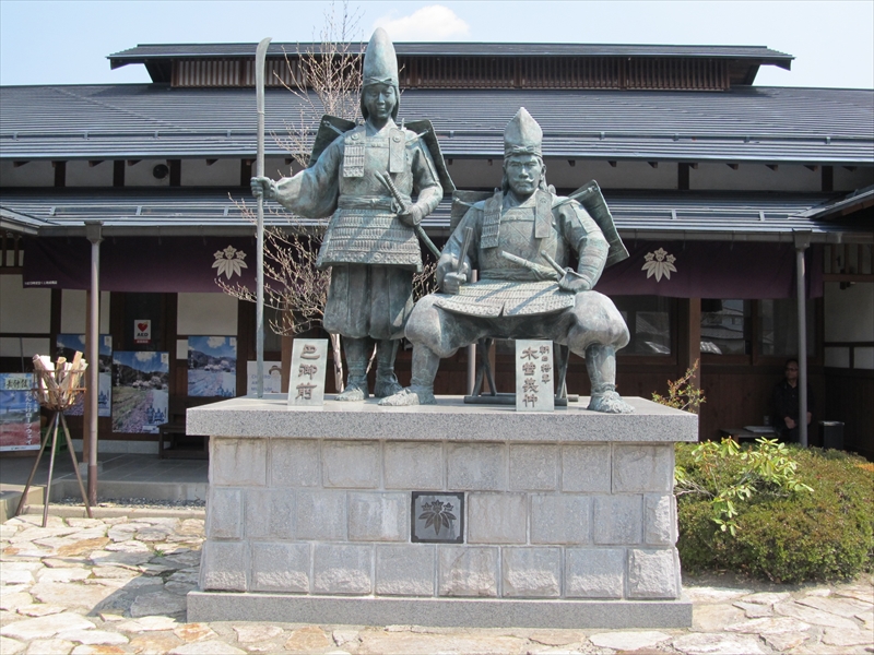 木曽旧日義村の義仲館 木曽 塩尻 長野県 の旅行記 ブログ By Yuhondaさん フォートラベル 木曽旧日義村の義仲館 木曽 塩尻 長野県 の旅行記 ブログ By Yuhondaさん フォートラベル