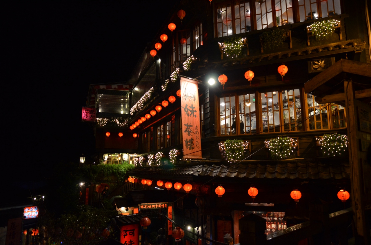 フリープランのツアーで台湾 台北 台湾 の旅行記 ブログ By Xingcaiさん フォートラベル