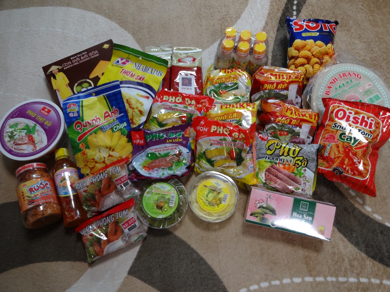 シンチャオ ホーチミン お土産番外編 ホーチミン ベトナム の旅行記 ブログ By オカンカンさん フォートラベル シンチャオ ホーチミン お土産番外編 ホーチミン ベトナム の旅行記 ブログ By オカンカンさん フォートラベル