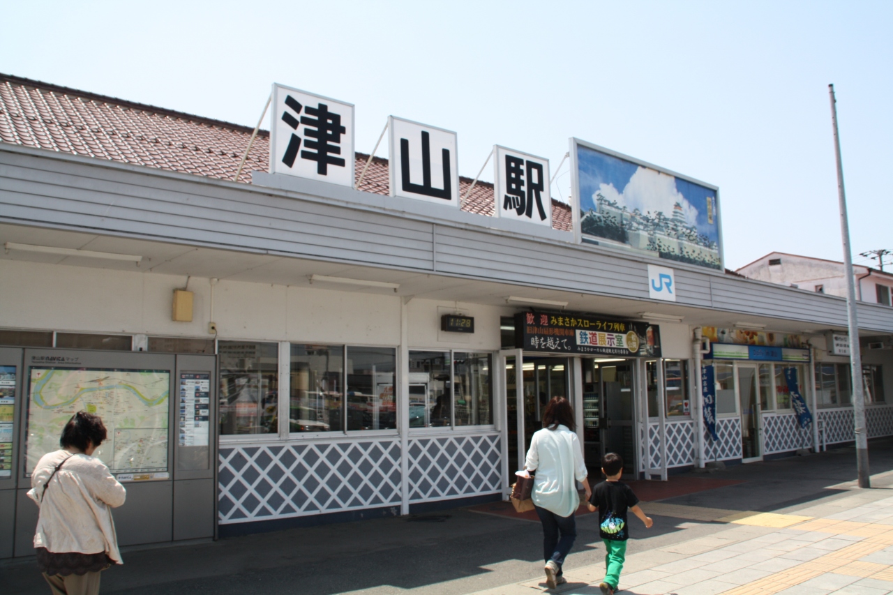 みまさかスローライフ列車の旅に行って来ました 津山 岡山県 の旅行記 ブログ By ヒコさん フォートラベル