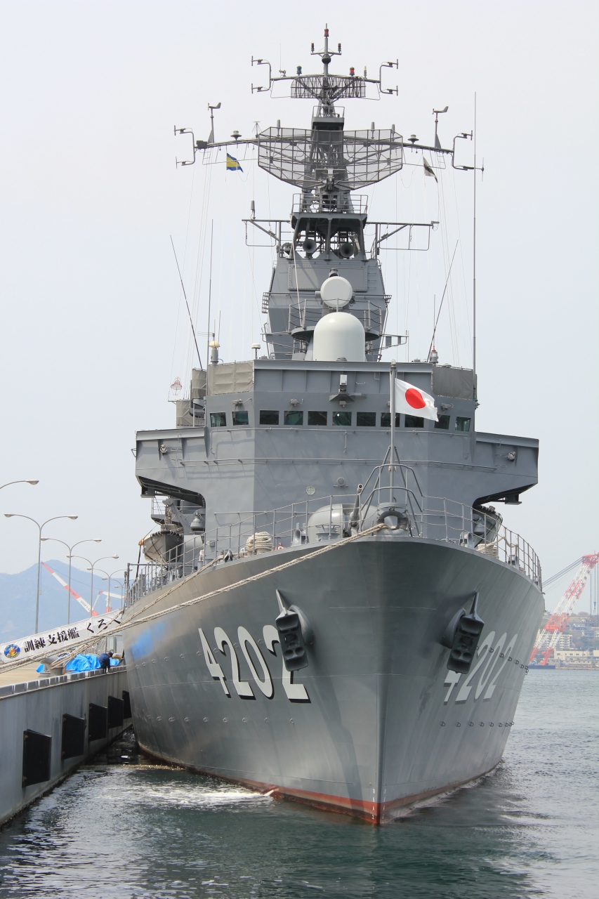 海上自衛隊呉地方隊 艦艇見学 呉 海田 安浦 広島県 の旅行記 ブログ By Brightonさん フォートラベル