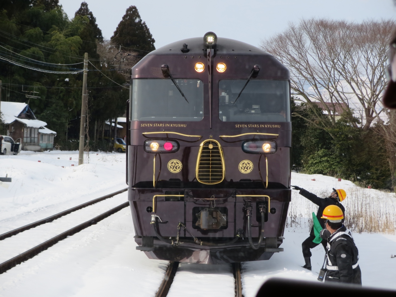 Anaワンダーアースで ななつ星イン九州に乗車 その１７ 阿蘇駅を発ち車内で昼食 阿蘇 熊本県 の旅行記 ブログ By 五黄の寅さん フォートラベル