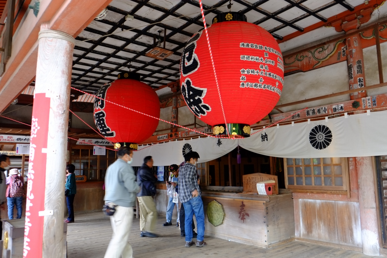 駅ちかウォーキング 尾張四観音 龍泉寺詣でと森林浴in小幡緑地コース 守山 名東 愛知県 の旅行記 ブログ By Imiさん フォートラベル 駅ちかウォーキング 尾張四観音 龍泉寺詣でと森林浴in小幡緑地コース 守山 名東 愛知県 の旅行記 ブログ By Imiさん フォートラベル