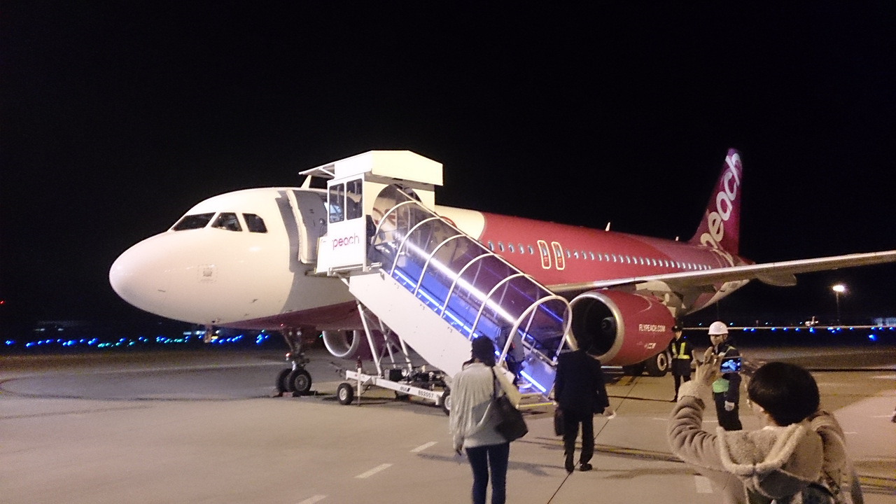 ピーチ初搭乗 関空 成田 関西空港 泉佐野 大阪 の旅行記 ブログ By Salaamさん フォートラベル