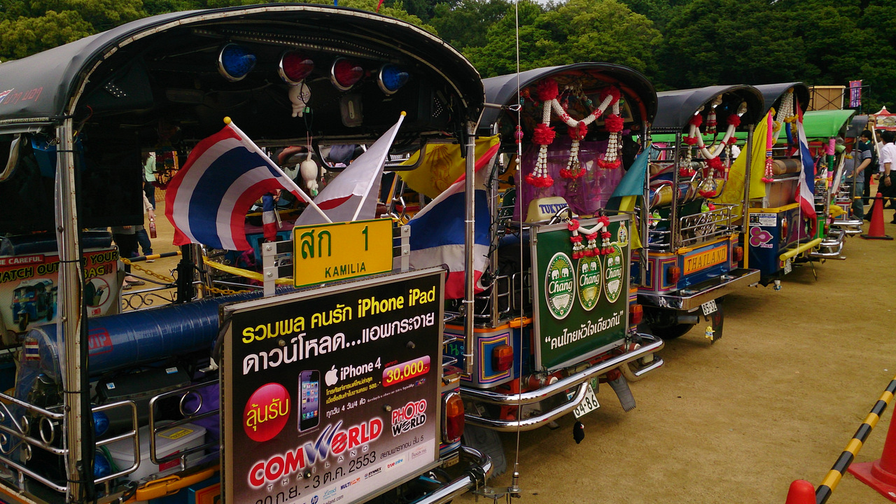 タイフェスin大阪城公園 大阪城 京橋 大阪 の旅行記 ブログ By Yoko さん フォートラベル