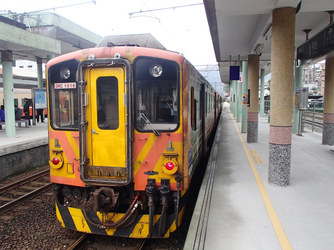 台鐵 平渓線に乗って 十分 へ Peachで行く 台北 十分 2泊3日の旅 その6 新北 台湾 の旅行記 ブログ By Joecoolさん フォートラベル 台鐵 平渓線に乗って 十分 へ Peachで行く 台北 十分 2泊3日の旅 その6 新北 台湾 の旅行記 ブログ By Joecoolさん フォートラベル