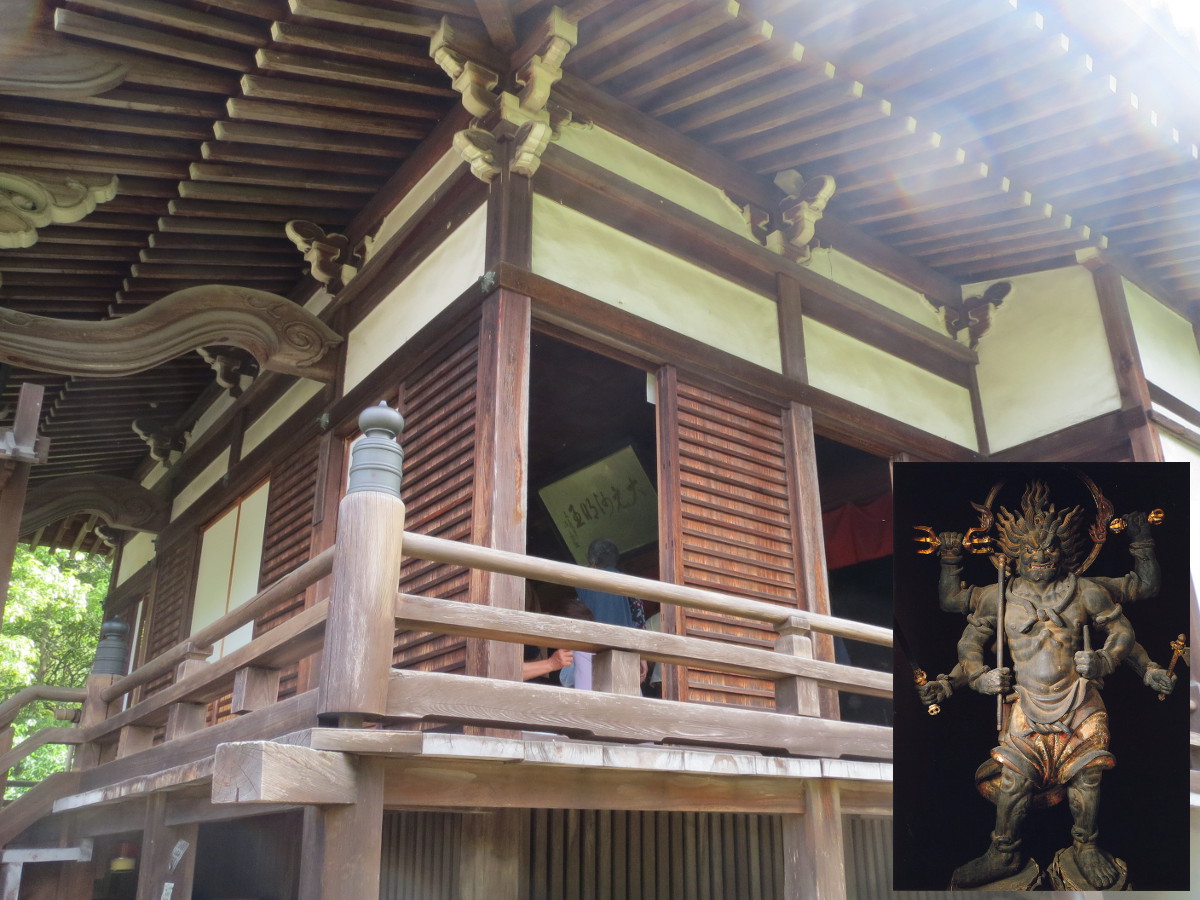 秋篠寺 大元師明王 結縁開扉 奈良市 奈良県 の旅行記 ブログ By Yumenotabitoさん フォートラベル 秋篠寺 大元師明王 結縁開扉 奈良市 奈良県 の旅行記 ブログ By Yumenotabitoさん フォートラベル