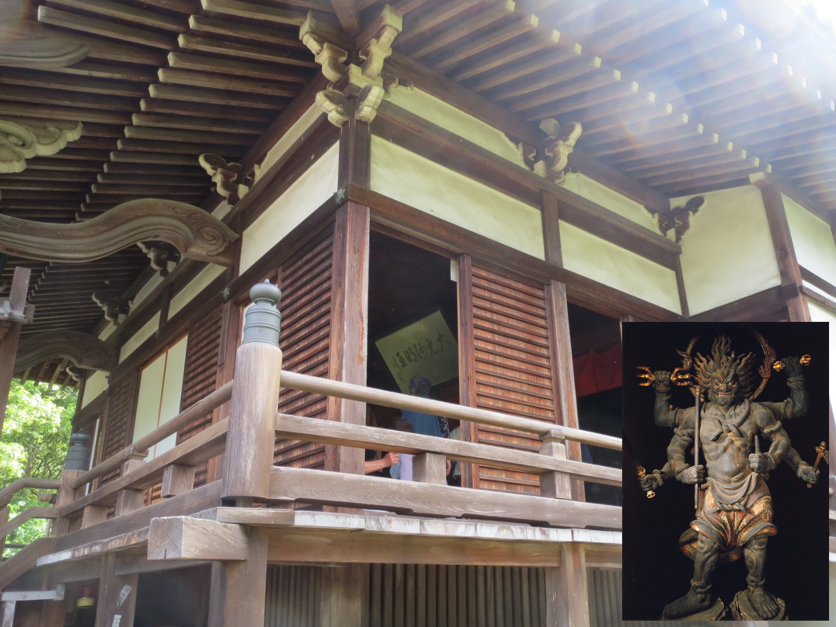 秋篠寺 大元師明王 結縁開扉 奈良市 奈良県 の旅行記 ブログ By Yumenotabitoさん フォートラベル