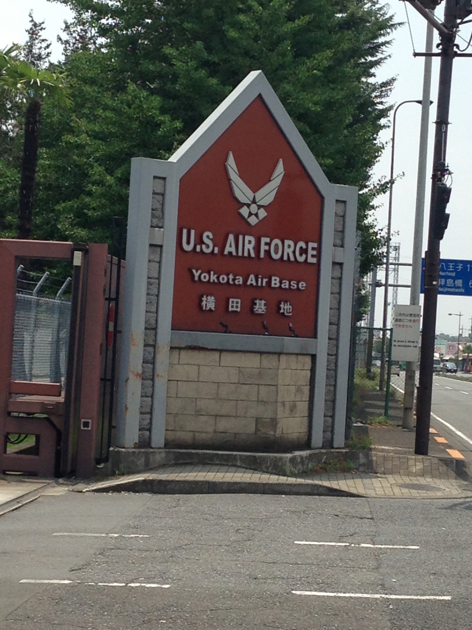 ついに実現 横田基地でホームステイ 福生 武蔵村山 東京 の旅行記 ブログ By Jjさん フォートラベル