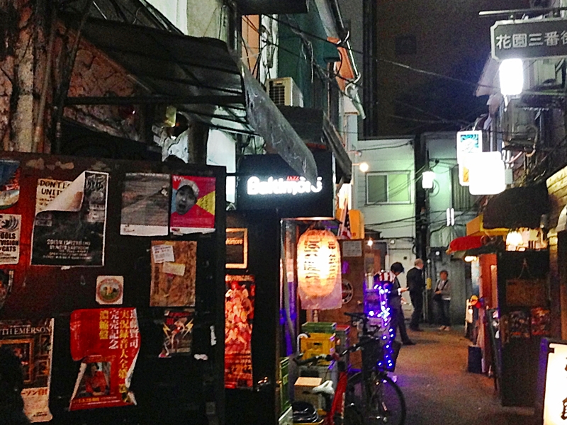 新宿ゴールデン街ぶら散歩 新宿 東京 の旅行記 ブログ By Tetsuさん フォートラベル