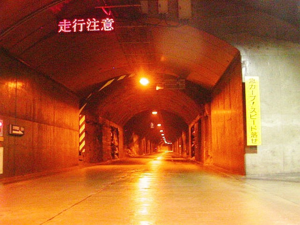 『全長22kmのうち、18kmを19のトンネルでつなぐ奥只見シルバーライン』奥只見・大湯温泉(新潟県)の旅行記・ブログ by jh2fxvさん【フォートラベル】 『全長22kmのうち、18kmを19のトンネルでつなぐ奥只見シルバーライン』奥只見・大湯温泉(新潟県)の旅行記・ブログ by jh2fxvさん【フォートラベル】