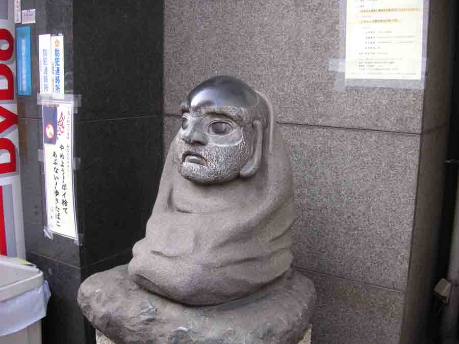 小刀を買いました 浅草橋 上野 御徒町 東京 の旅行記 ブログ By Pedaruさん フォートラベル 小刀を買いました 浅草橋 上野 御徒町 東京 の旅行記 ブログ By Pedaruさん フォートラベル