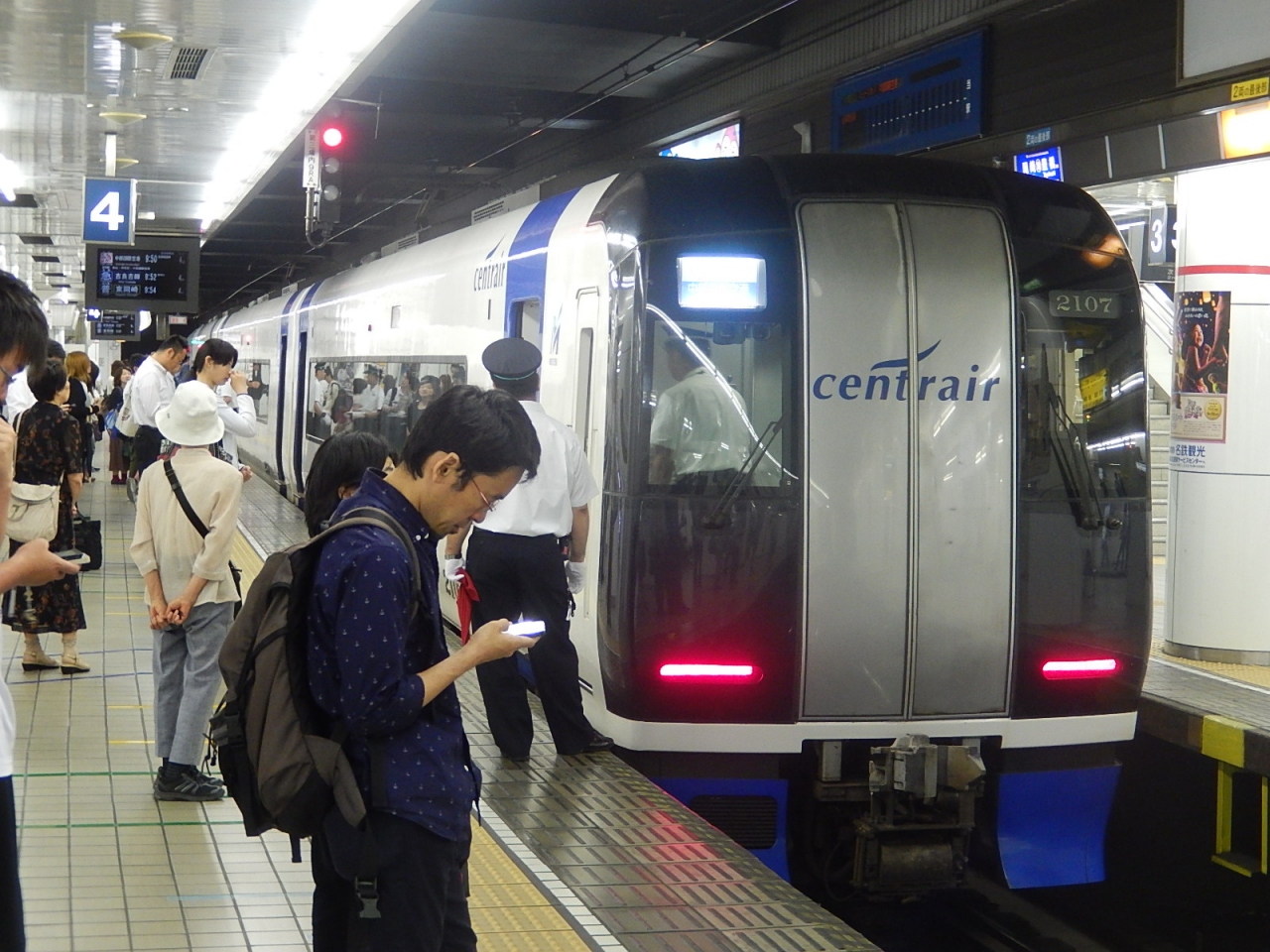 名鉄 名古屋駅にて 名古屋 愛知県 の旅行記 ブログ By Tsunetaさん フォートラベル