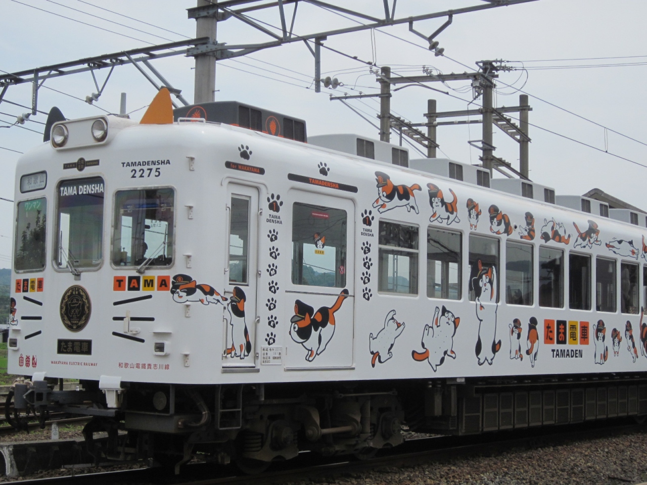 貴志川線 面白電車乗り継ぎの旅 和歌山市 和歌山県 の旅行記 ブログ By らぼさん フォートラベル 貴志川線 面白電車乗り継ぎの旅 和歌山市 和歌山県 の旅行記 ブログ By らぼさん フォートラベル