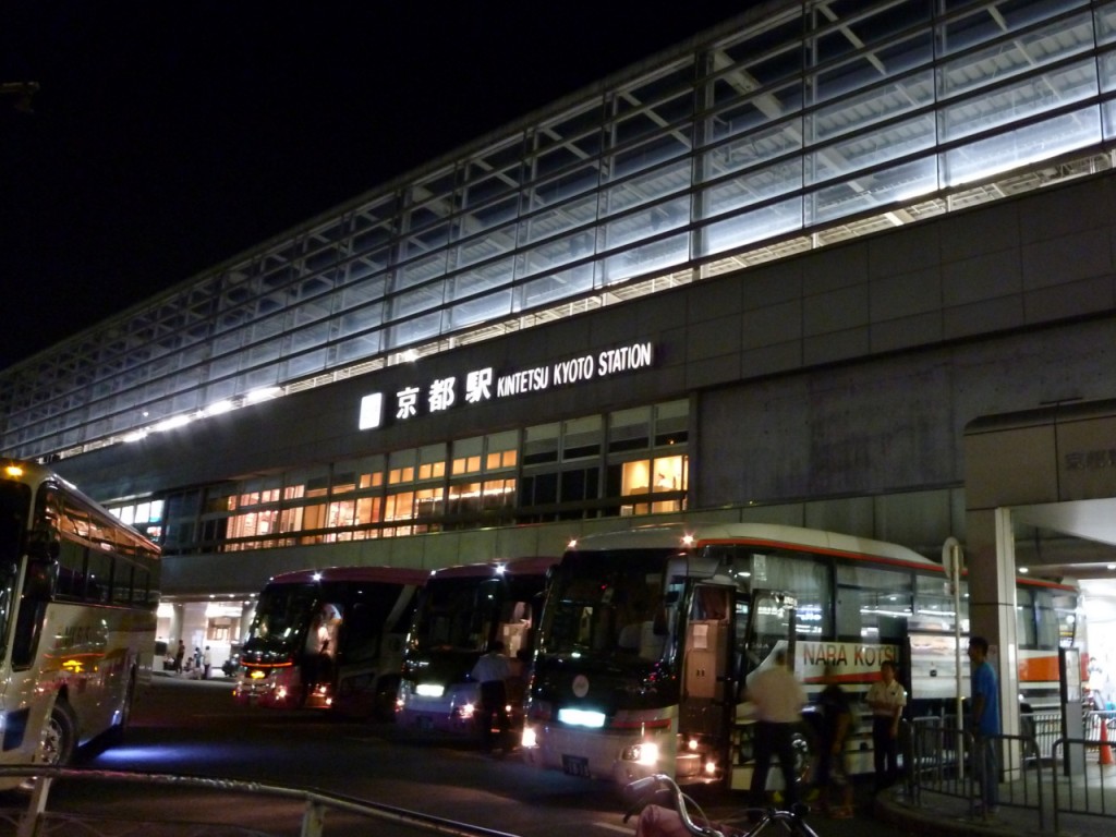 青春１８きっぷの旅 12年夏 京都 京都駅周辺 京都 の旅行記 ブログ By かおニャンさん フォートラベル