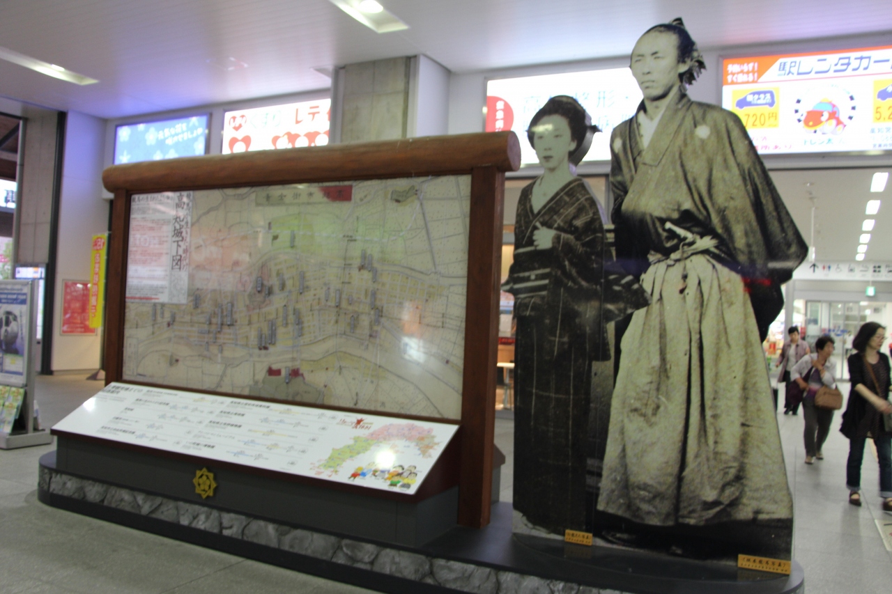 1歳11ヶ月の娘と行く 四国の旅 高知市 高知県 の旅行記 ブログ By とまとさん フォートラベル
